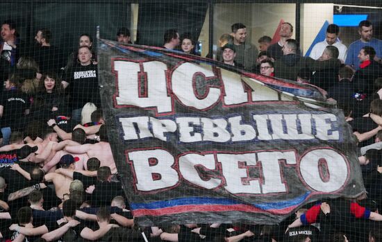 Russia Soccer Cup Dynamo - CSKA
