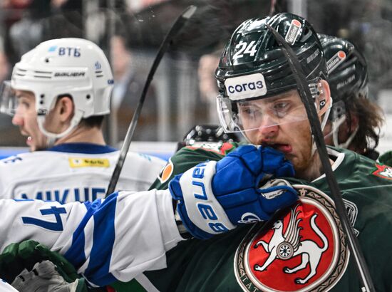 Russia Ice Hockey Kontinental League Ak Bars - Dynamo