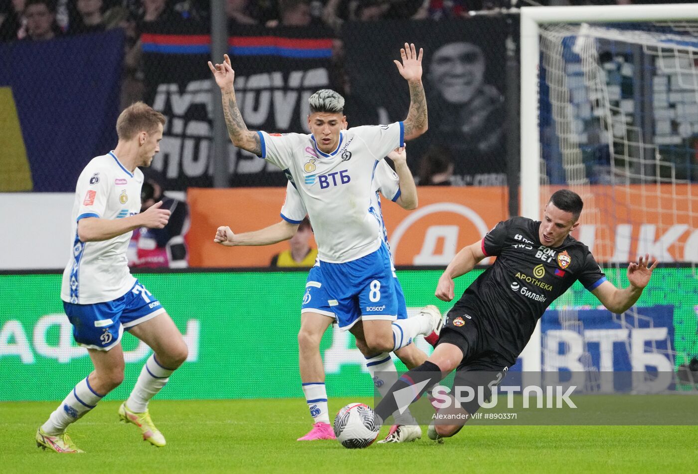 Russia Soccer Cup Dynamo - CSKA
