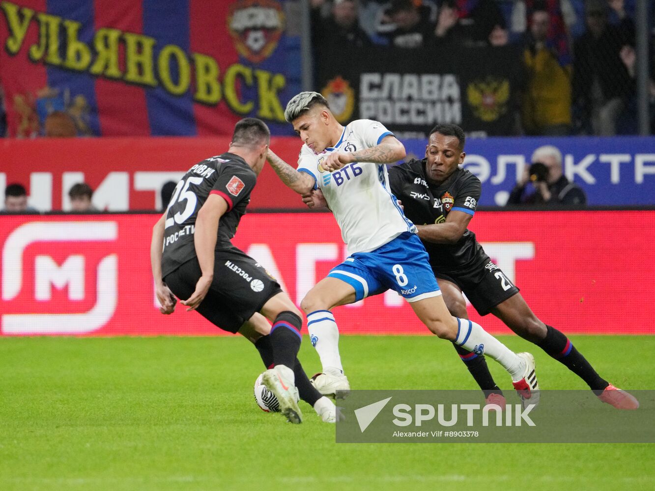 Russia Soccer Cup Dynamo - CSKA