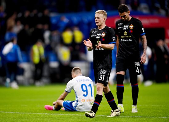 Russia Soccer Cup Dynamo - CSKA