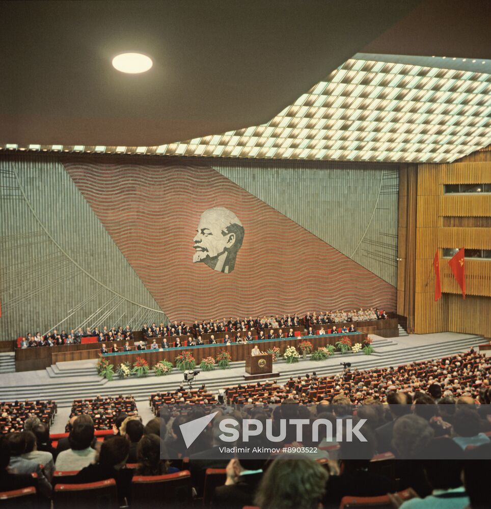 State Kremlin Palace of Congress of the USSR Communist Party