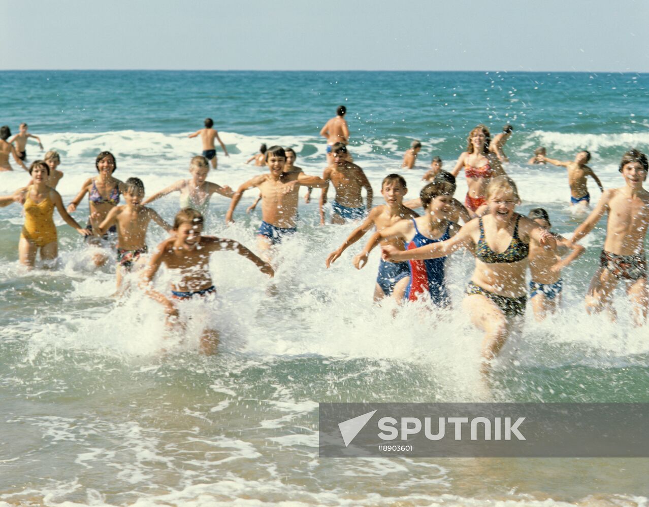 Orlyonok Pioneer Camp