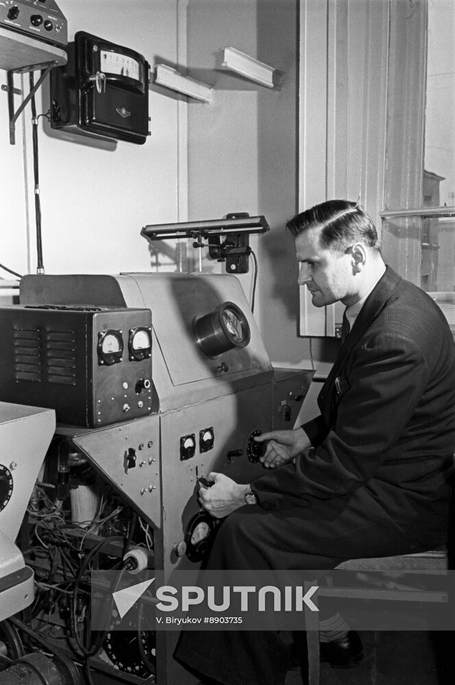 Institute of Physical Chemistry of USSR Academy of Sciences