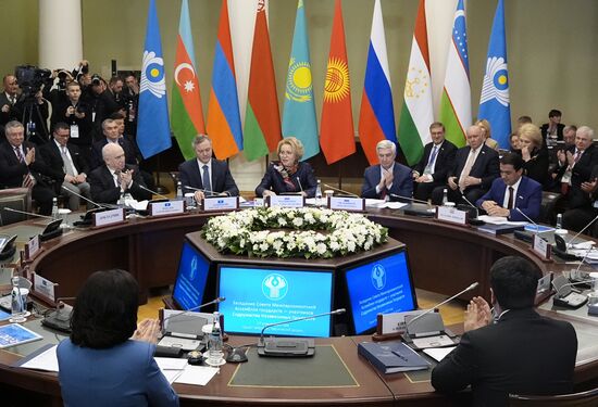 Russia CIS Interparliamentary Assembly