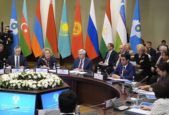 Russia CIS Interparliamentary Assembly