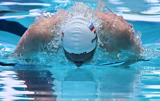 Russia Swimming Championships