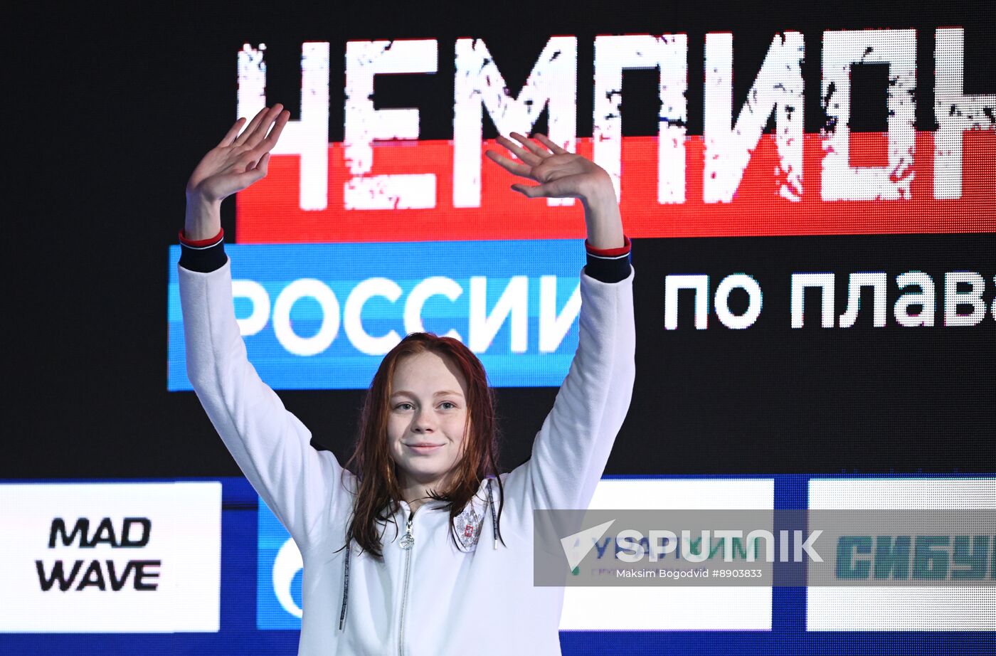 Russia Swimming Championships