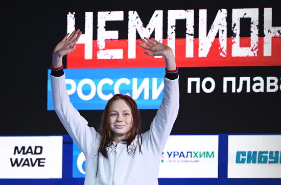 Russia Swimming Championships