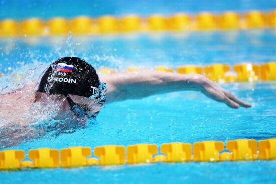 Russia Swimming Championships