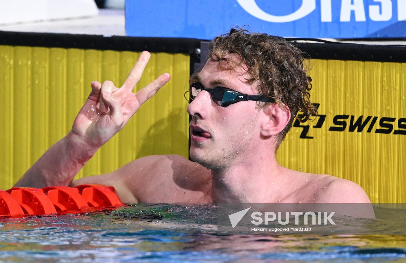 Russia Swimming Championships