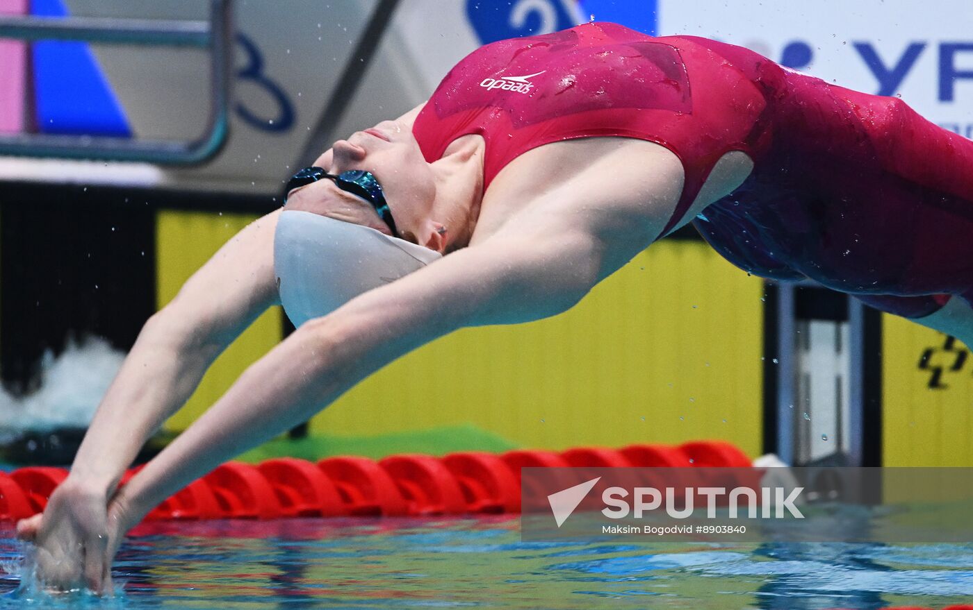 Russia Swimming Championships