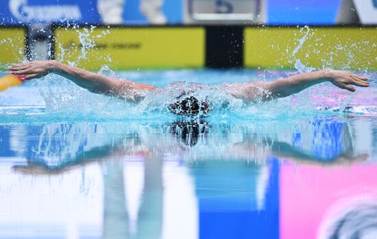 Russia Swimming Championships