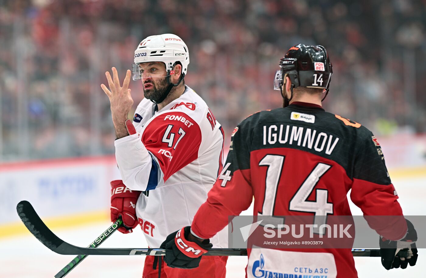 Russia Ice Hockey Kontinental League Avangard - Lokomotiv