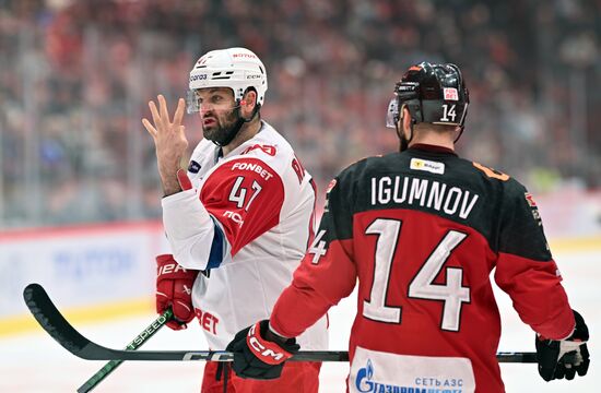 Russia Ice Hockey Kontinental League Avangard - Lokomotiv