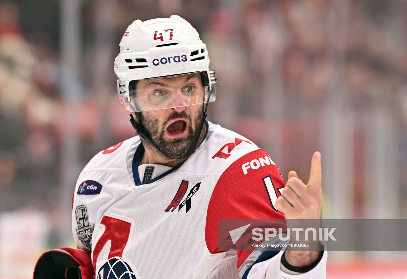 Russia Ice Hockey Kontinental League Avangard - Lokomotiv