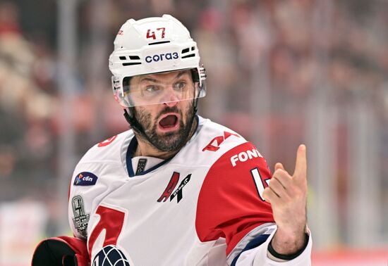 Russia Ice Hockey Kontinental League Avangard - Lokomotiv