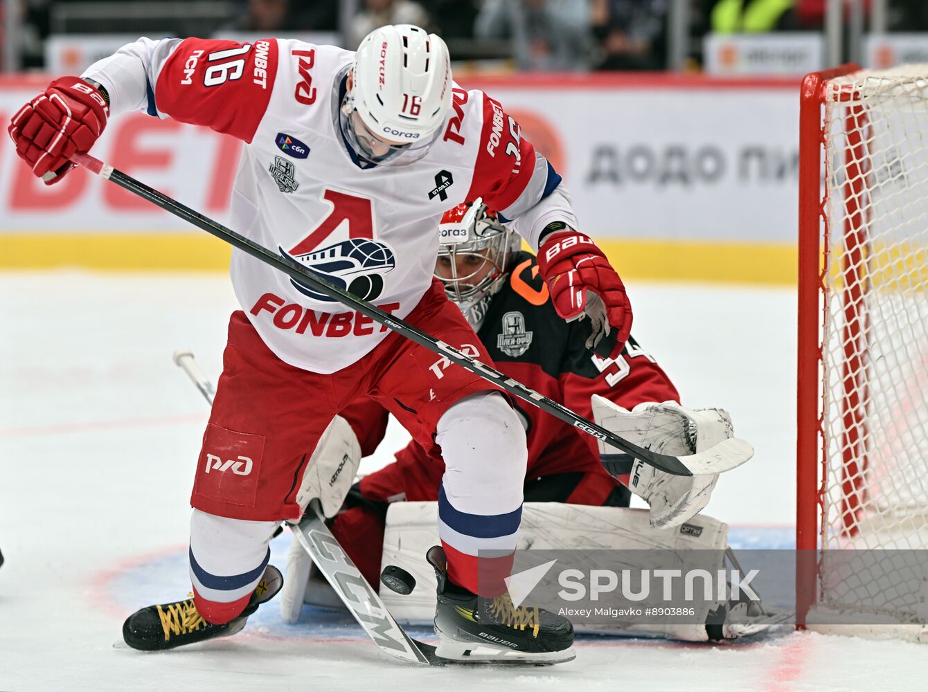 Russia Ice Hockey Kontinental League Avangard - Lokomotiv