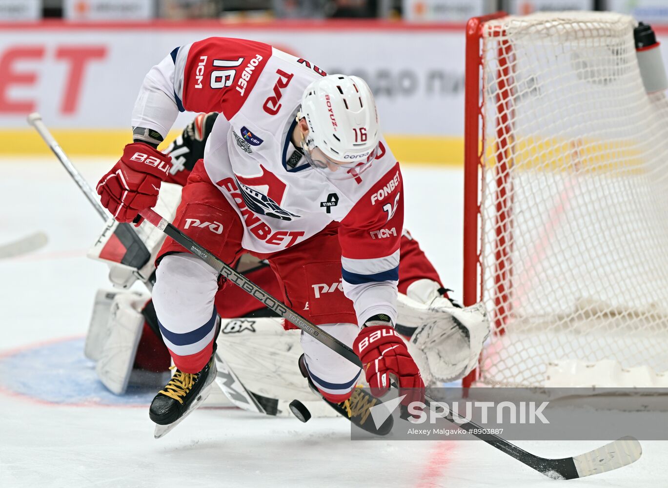 Russia Ice Hockey Kontinental League Avangard - Lokomotiv