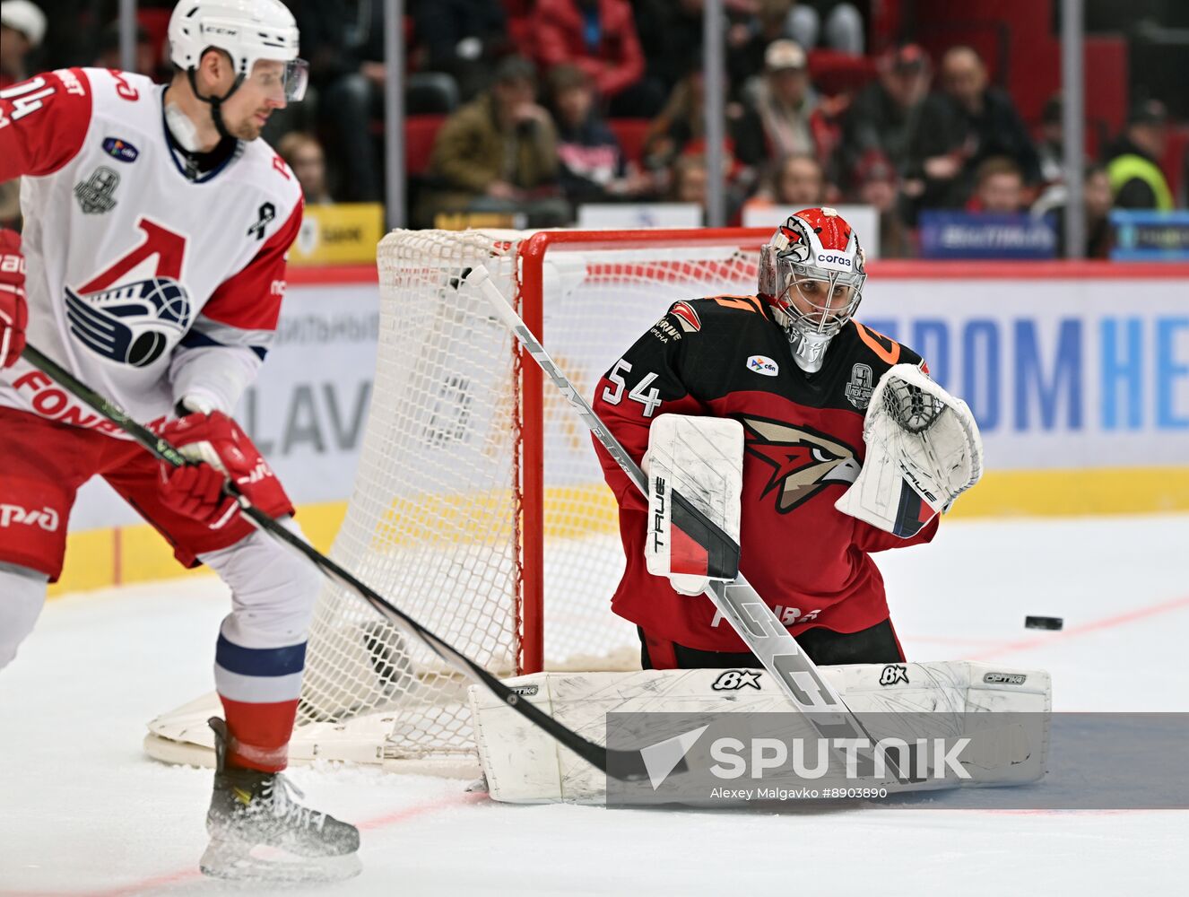 Russia Ice Hockey Kontinental League Avangard - Lokomotiv