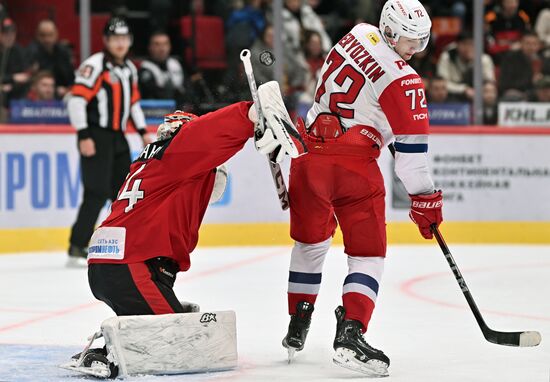 Russia Ice Hockey Kontinental League Avangard - Lokomotiv