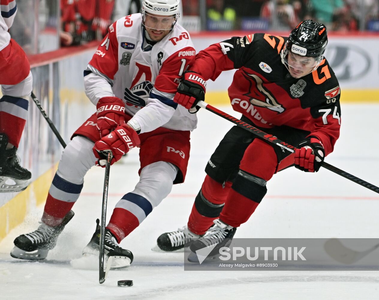 Russia Ice Hockey Kontinental League Avangard - Lokomotiv