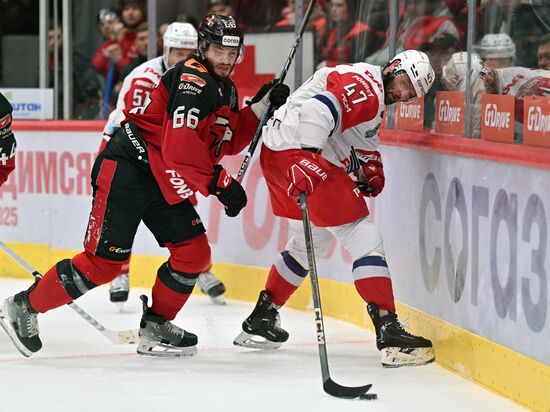 Russia Ice Hockey Kontinental League Avangard - Lokomotiv