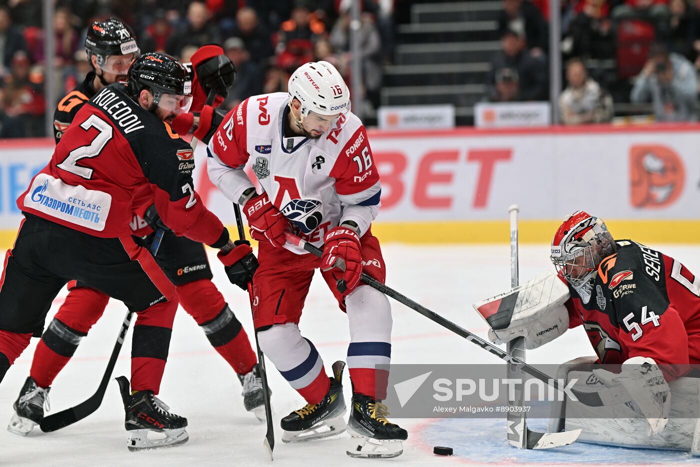 Russia Ice Hockey Kontinental League Avangard - Lokomotiv