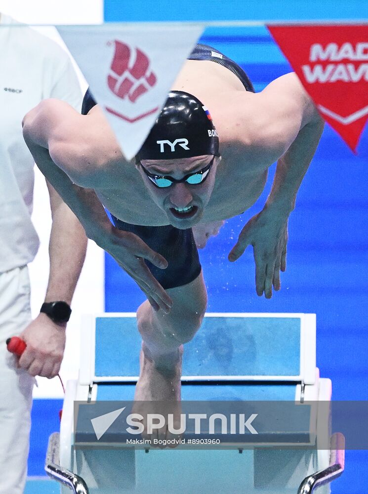Russia Swimming Championships