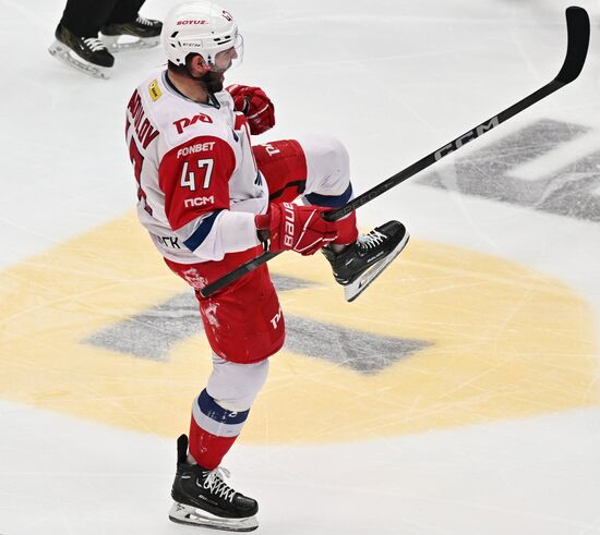 Russia Ice Hockey Kontinental League Avangard - Lokomotiv