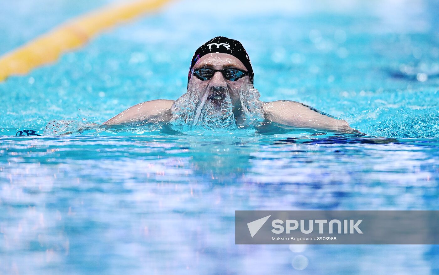 Russia Swimming Championships