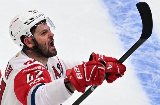 Russia Ice Hockey Kontinental League Avangard - Lokomotiv