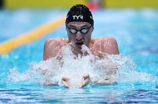 Russia Swimming Championships