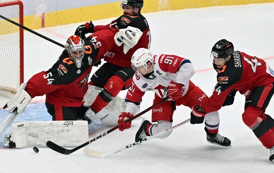 Russia Ice Hockey Kontinental League Avangard - Lokomotiv