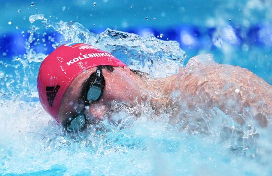Russia Swimming Championships