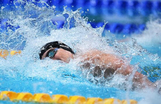 Russia Swimming Championships