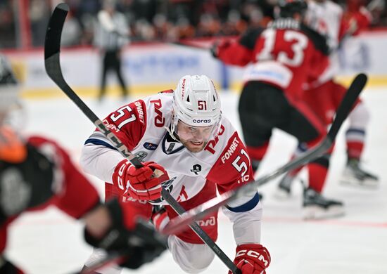 Russia Ice Hockey Kontinental League Avangard - Lokomotiv