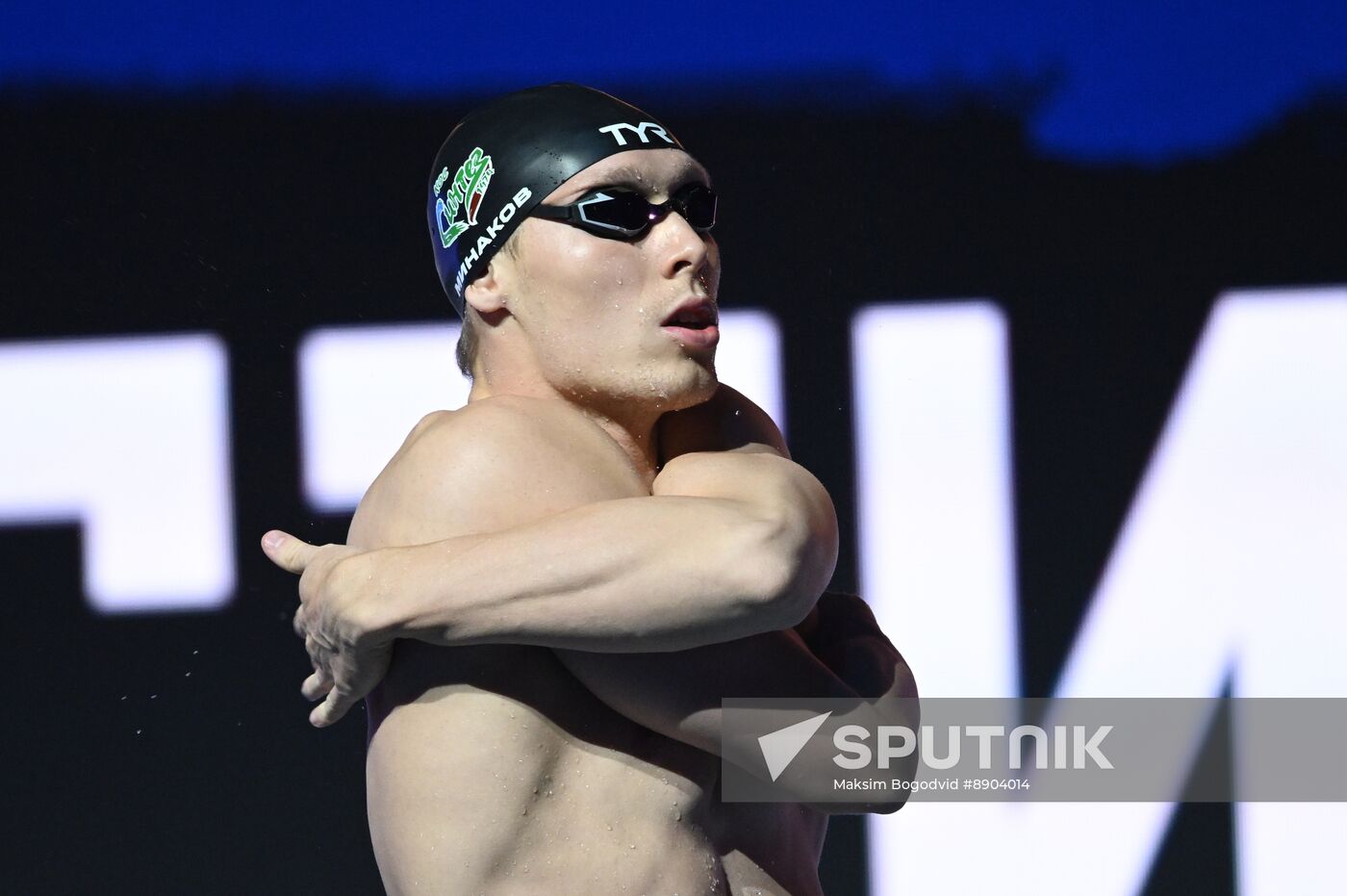Russia Swimming Championships
