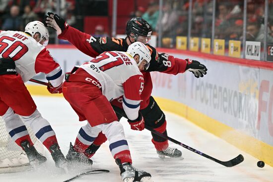 Russia Ice Hockey Kontinental League Avangard - Lokomotiv