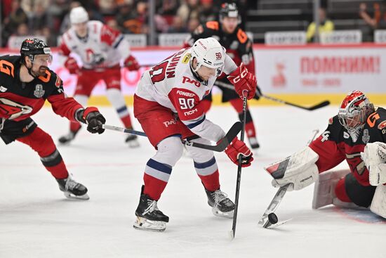 Russia Ice Hockey Kontinental League Avangard - Lokomotiv