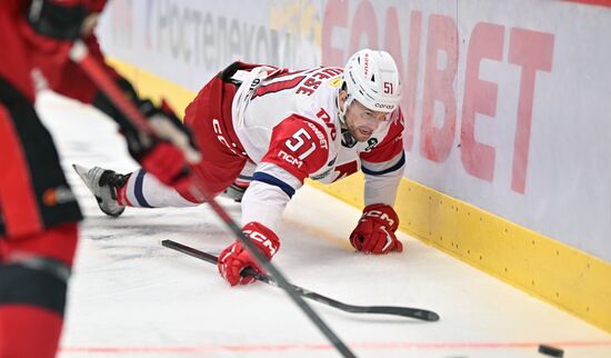 Russia Ice Hockey Kontinental League Avangard - Lokomotiv