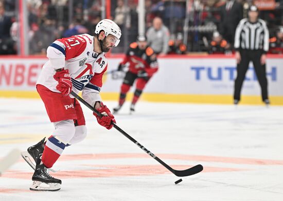 Russia Ice Hockey Kontinental League Avangard - Lokomotiv