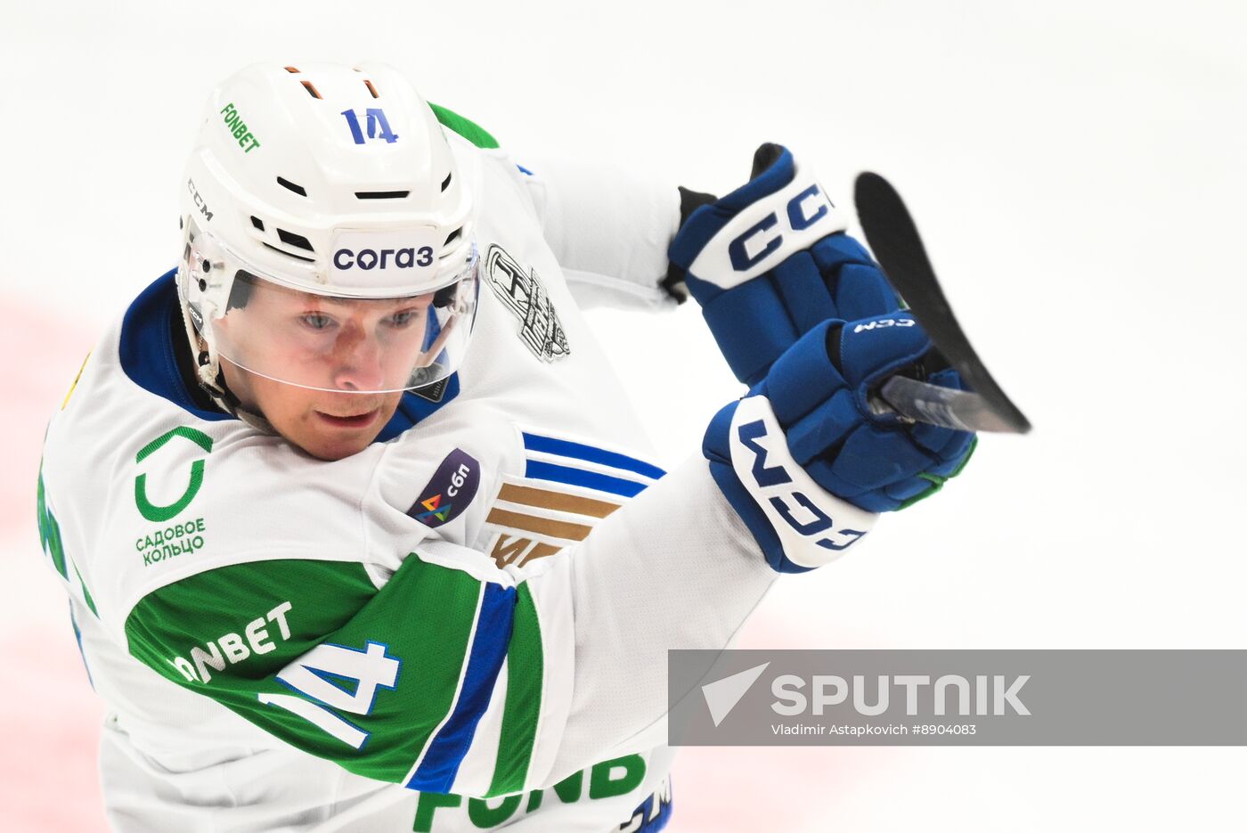 Russia Ice Hockey Kontinental League Spartak - Salavat Yulaev