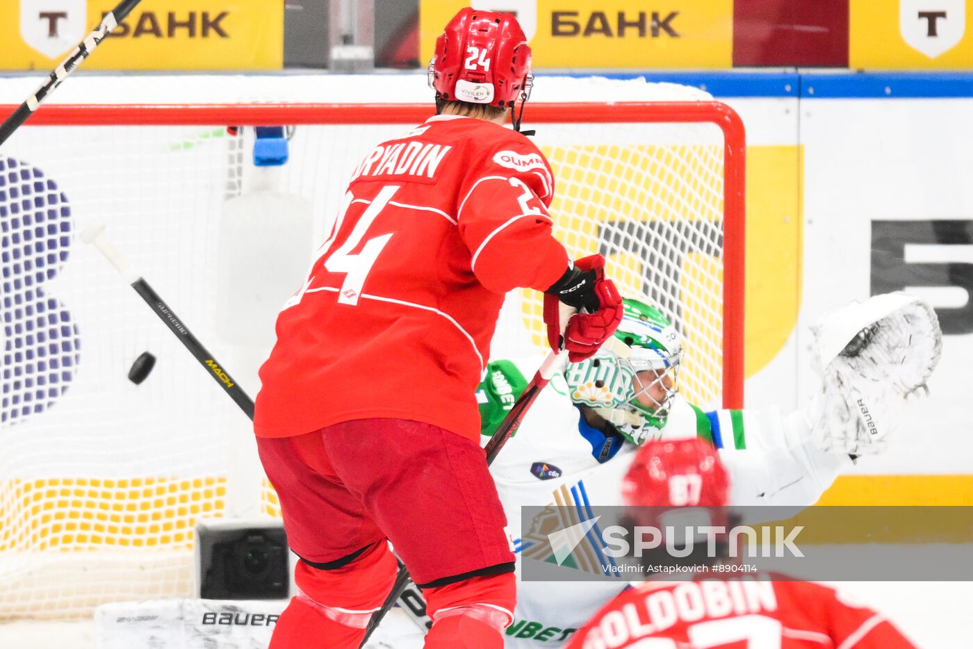 Russia Ice Hockey Kontinental League Spartak - Salavat Yulaev