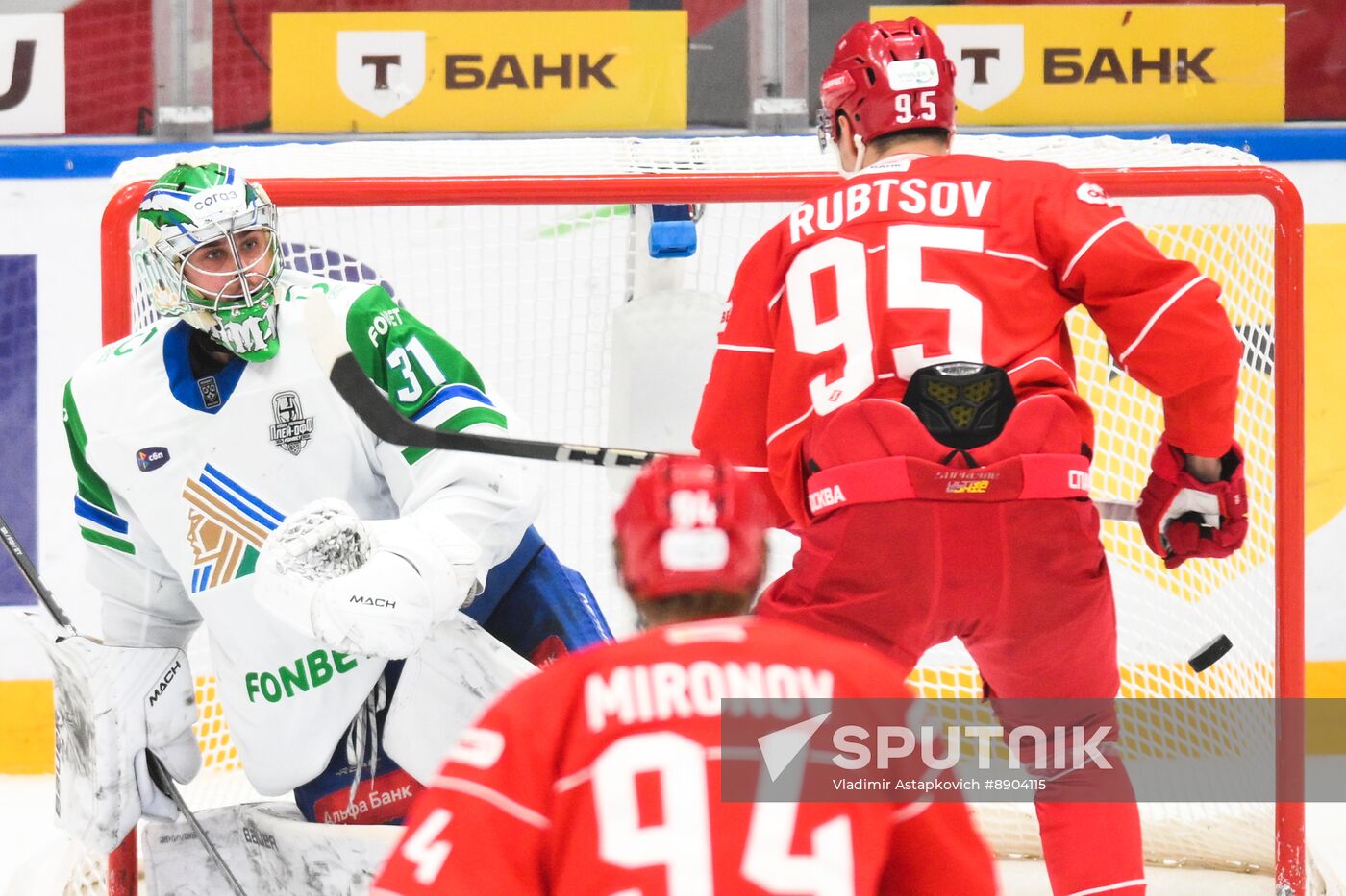 Russia Ice Hockey Kontinental League Spartak - Salavat Yulaev