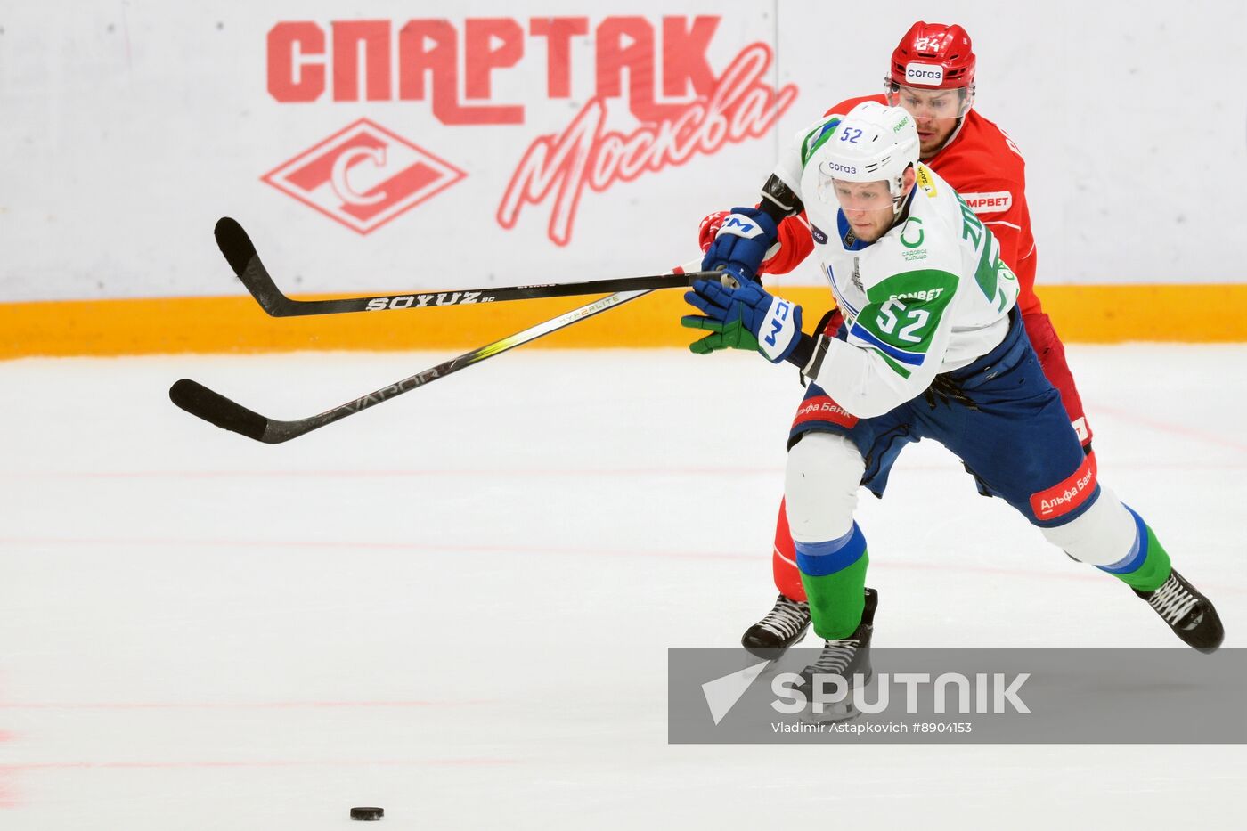 Russia Ice Hockey Kontinental League Spartak - Salavat Yulaev
