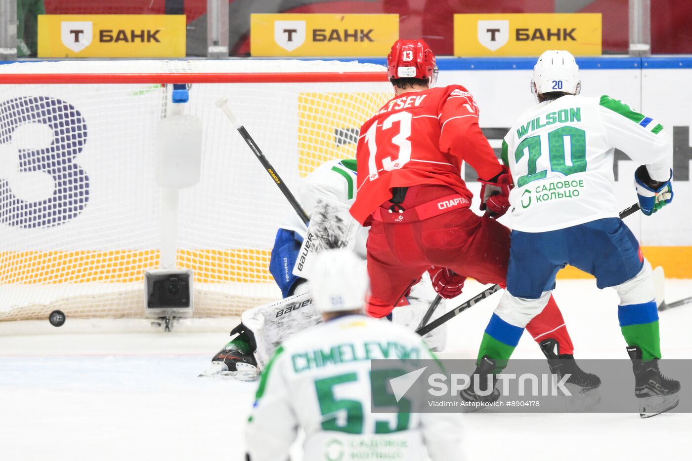 Russia Ice Hockey Kontinental League Spartak - Salavat Yulaev