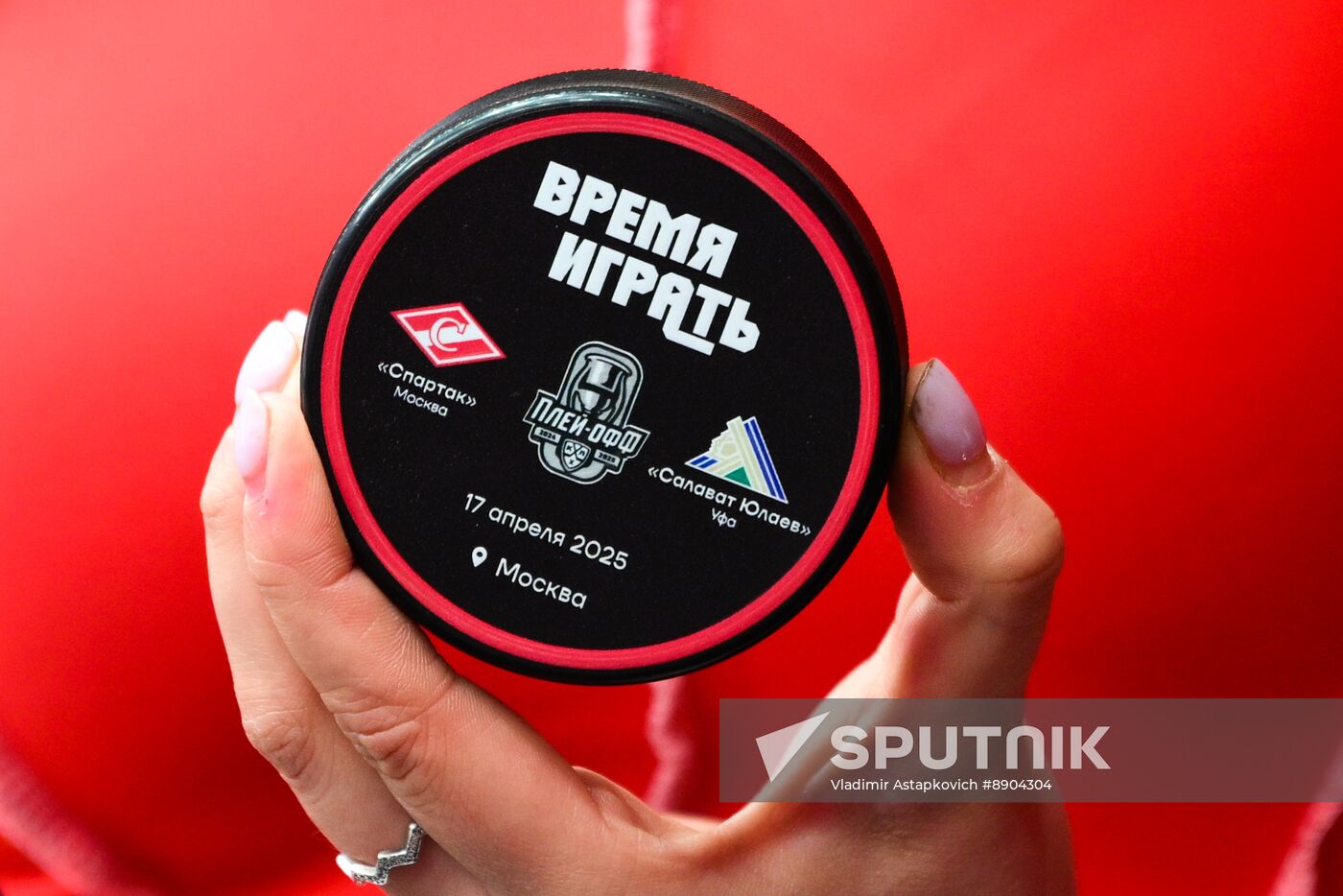 Russia Ice Hockey Kontinental League Spartak - Salavat Yulaev