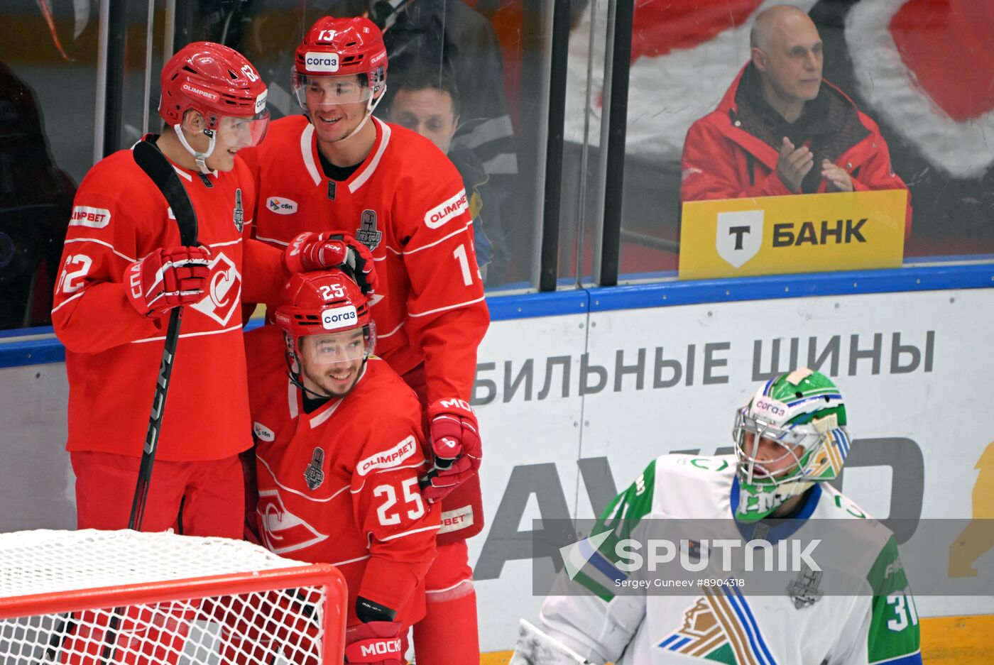 Russia Ice Hockey Kontinental League Spartak - Salavat Yulaev