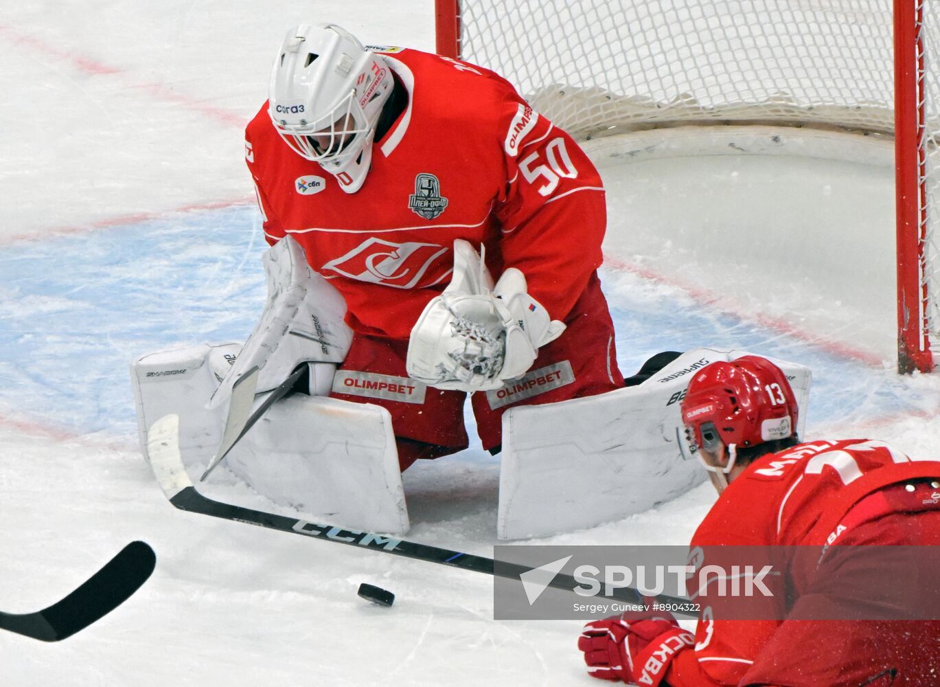 Russia Ice Hockey Kontinental League Spartak - Salavat Yulaev